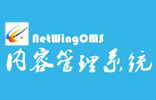 NetWingCMS